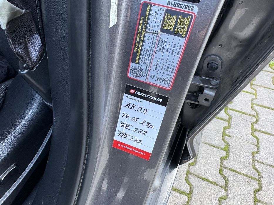 Продам авто КІА Sportedg