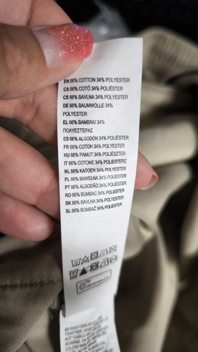 Штани жіночі батал Primark xl-3xl