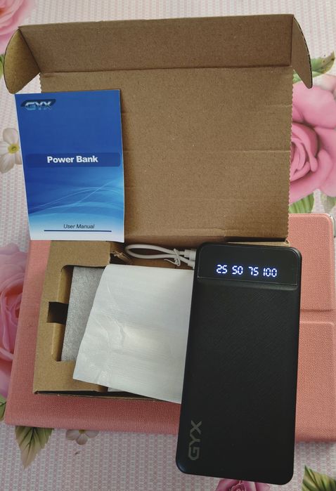 Зарядний пристрій