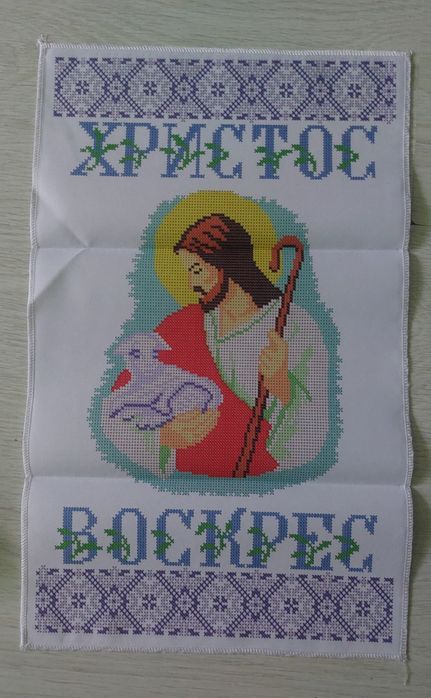 Пасхальні рушники 30 на 50 см