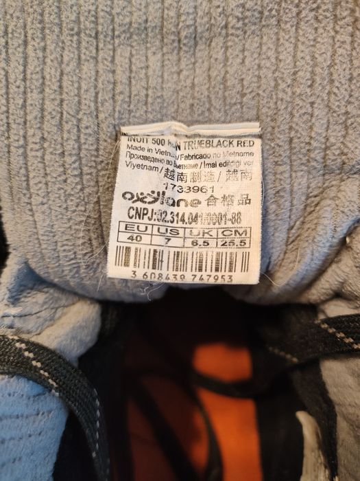 Buty wodoodporne, zimowe, QUECHUA, rozmiar 40