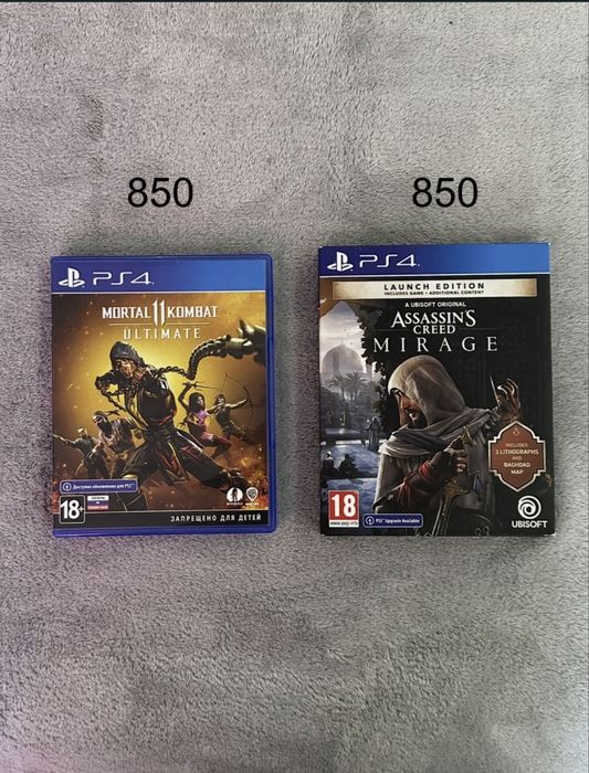 Игры/диски на PlayStation 4 (Цена за все игры)