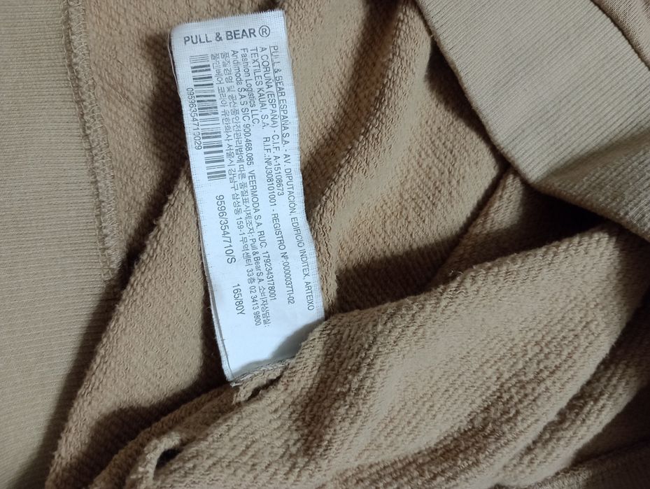 Bluza dresowa półgolf Pull&Bear S