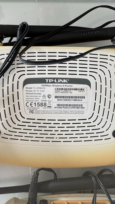 Роутер Tp-Link 300 mb/c