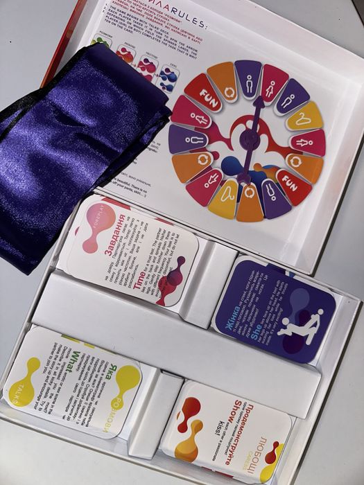 Игра для взрослых