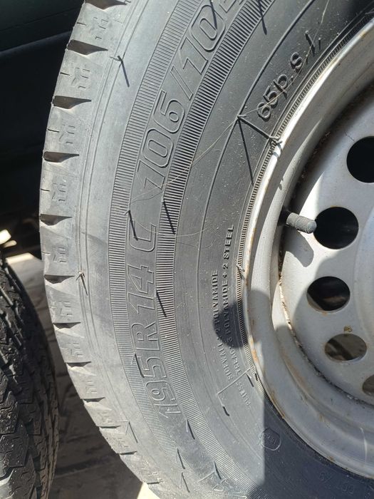 Причіп ПГМФ 8918