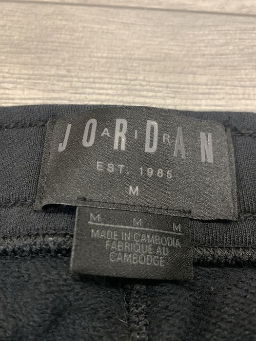 Штани Jordan