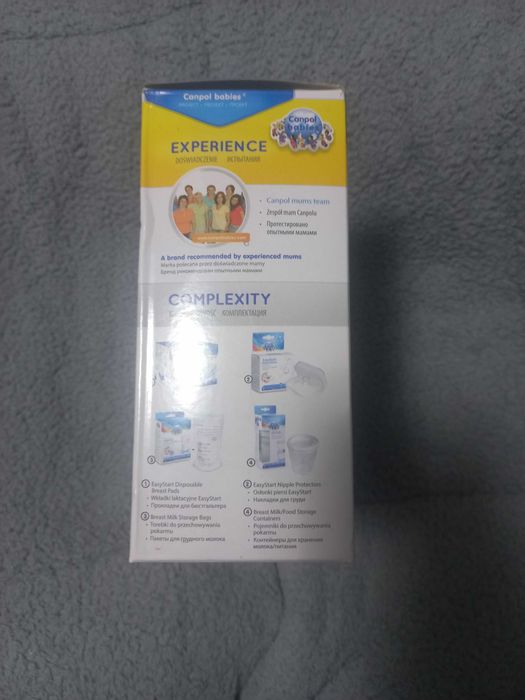 Laktator reczny malo uzywany