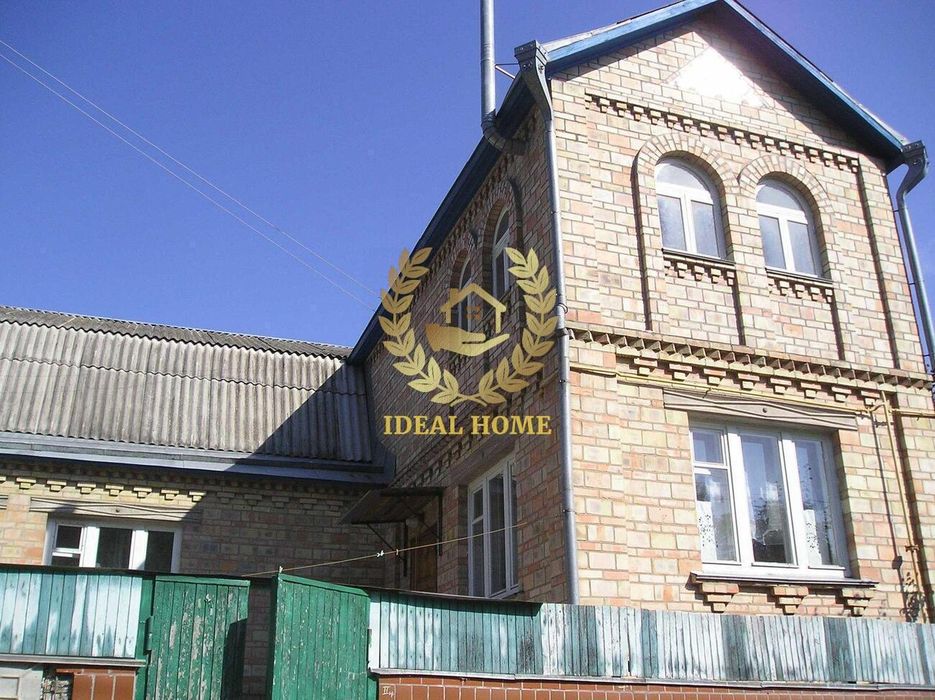 продам будинок василькові