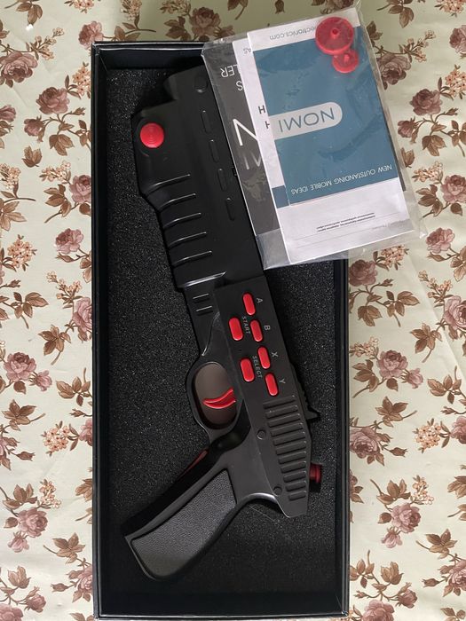 NOMI Gun wireless controller