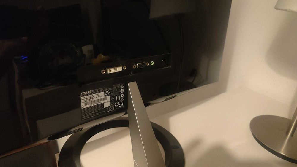Monitor ASUS