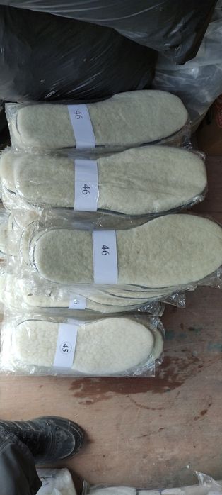 Zestaw 10 par wkładek ocieplanych, rozmiar 46