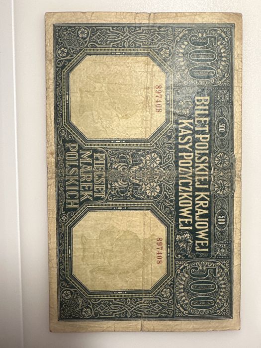 500 Marek Dyrekcji 1919r