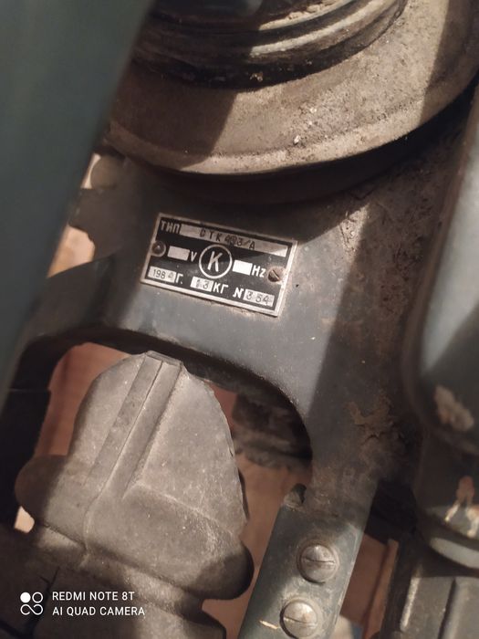 Телефон ТАХ-Б , стк морской,таи 43