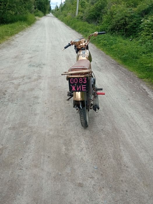 Мінськ 125,робочий