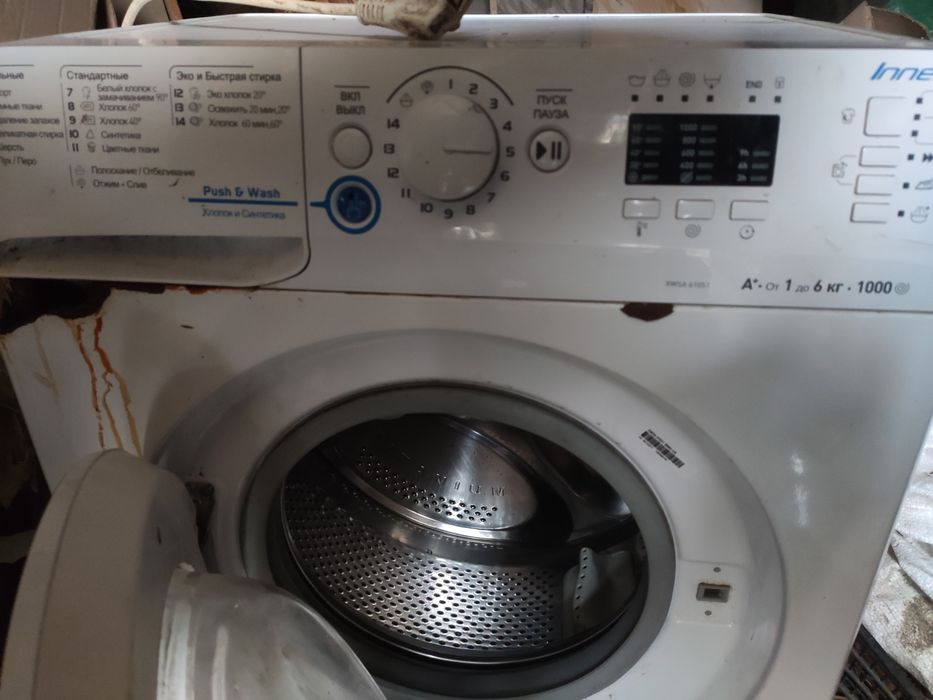 Пральна машина Indesit 6 кг