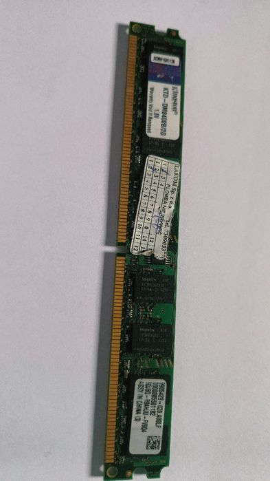 Pamięć ram DDR2 6gb