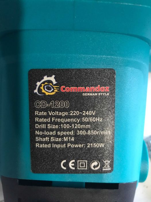 Міксер будівельний Сommandoz CD-1200, 2150 ват