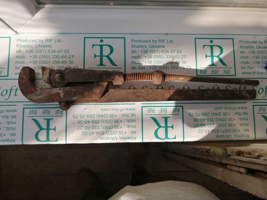 Трубний ключ, (газовий) ключ