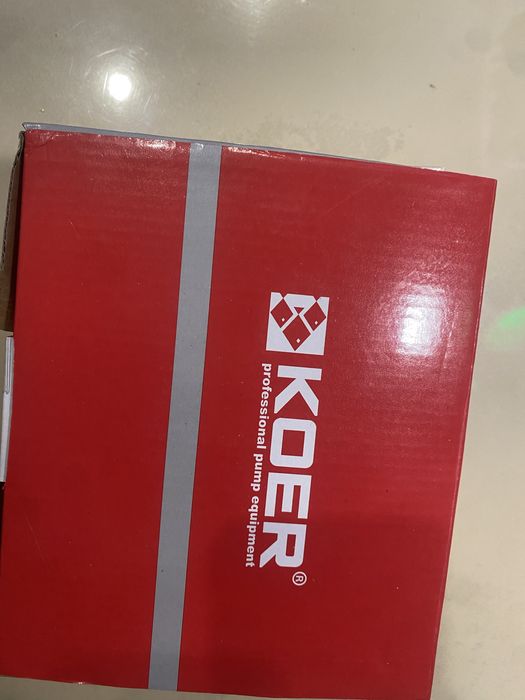 Насос підвищення тиску єнергозберігаючий