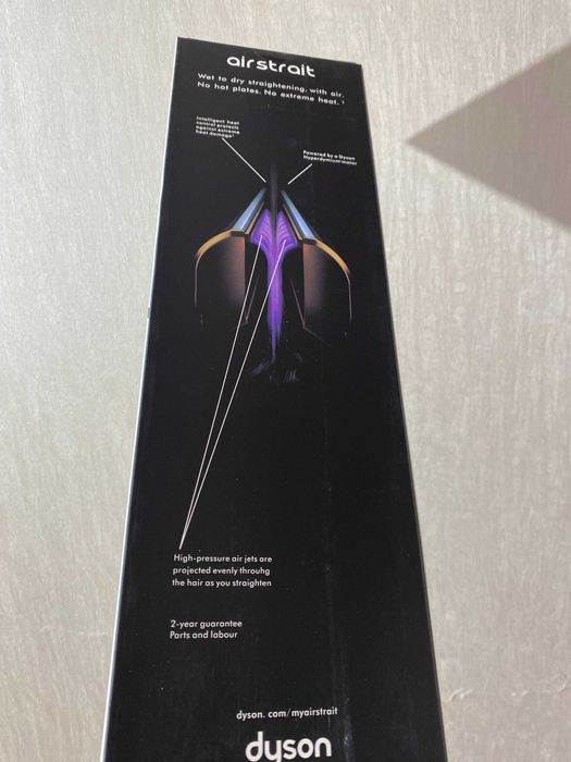 Dyson Airstrait™ Aeroprostownica - Nikiel/Miedź - Prostownica