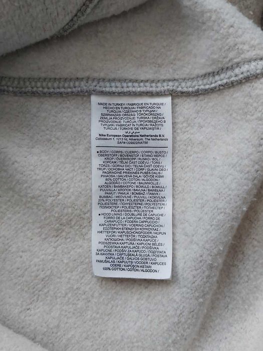 Cпортивный костюм (худи, спортивные штаны) Nike Court Fleece