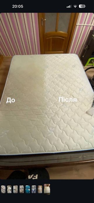 Химчистка мебели , диваны, кресла , стулья , ковры , авто салон