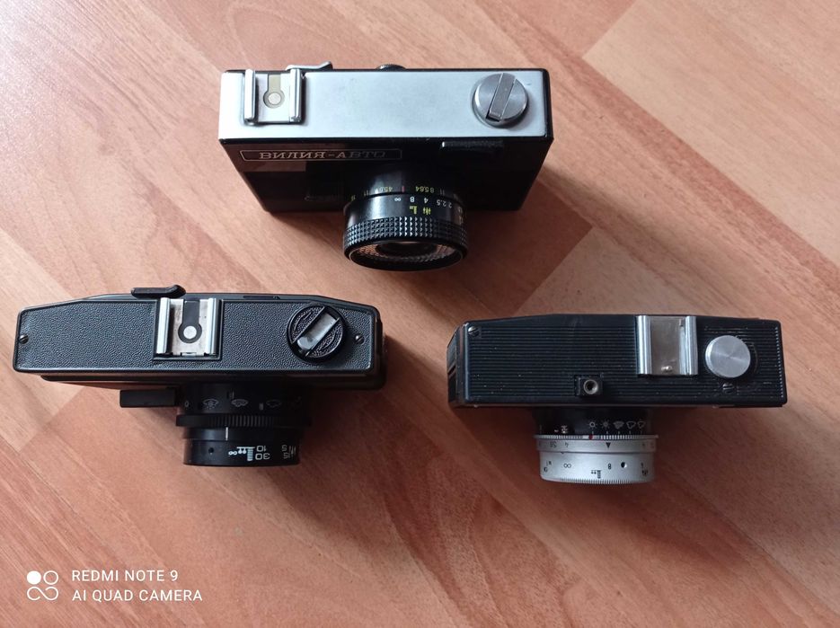 Фотоаппарат плёночный СССР.