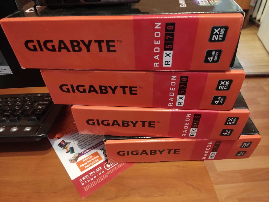 Відеокарта Gigabyte RX570 4GB
