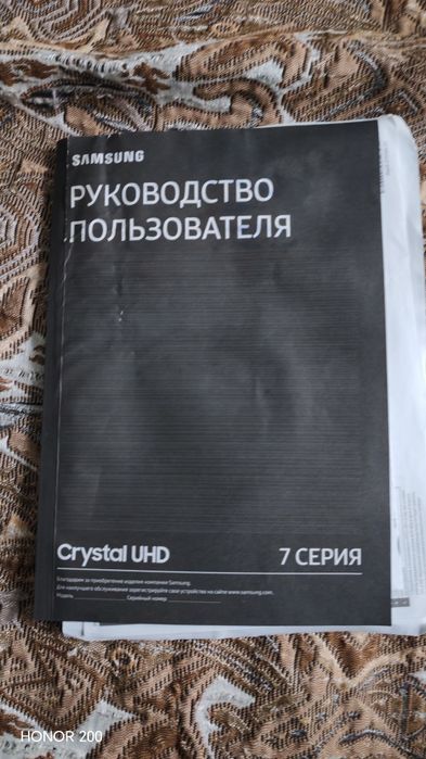 Телевизор Samsung UE55TU7100XUA