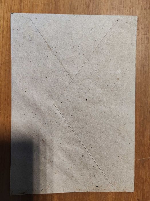 Конверт поштовий