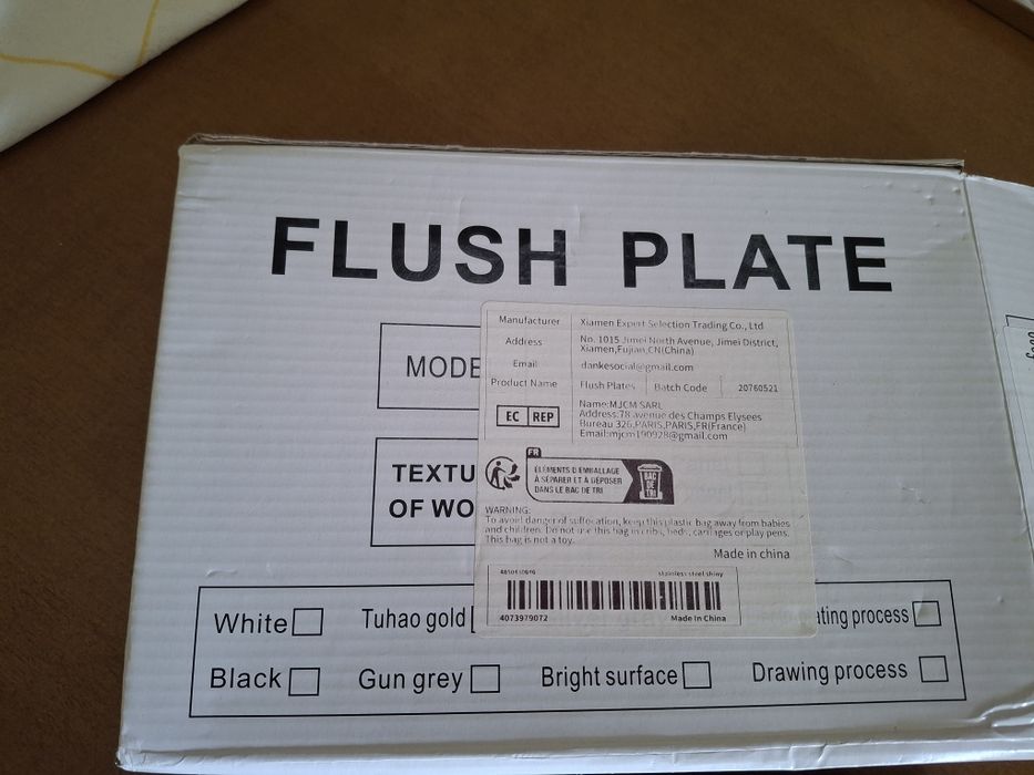 Placa de Comando Autoclismo em Inox (260x180mm) - Compatível com Geberit
