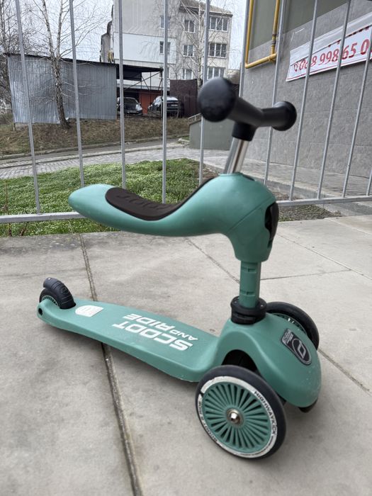 Cамокат Scoot and Ride 2 в 1