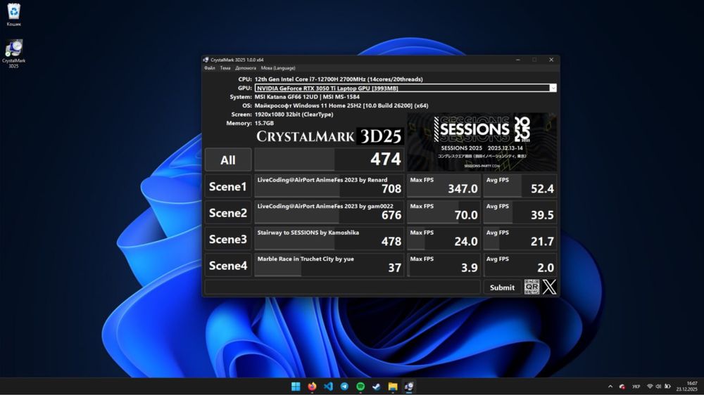 MSI Katana GF66 | i7-12700H | RTX 3050 Ti | 16 GB