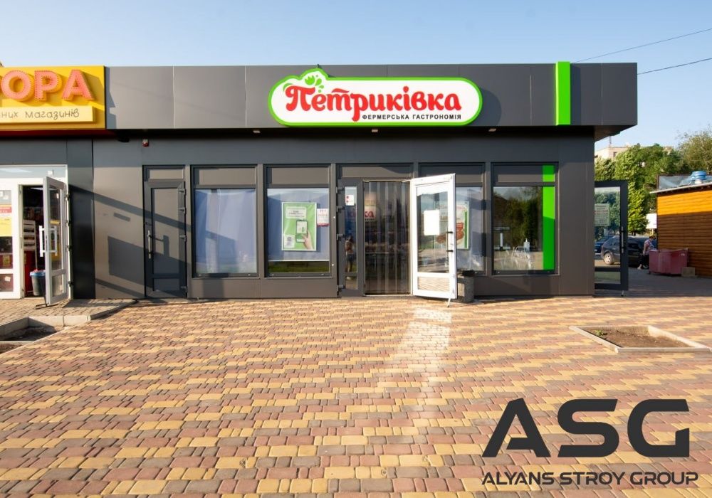 Виготовлення мафів, магазин, павільйон, торговий кіоск, пост