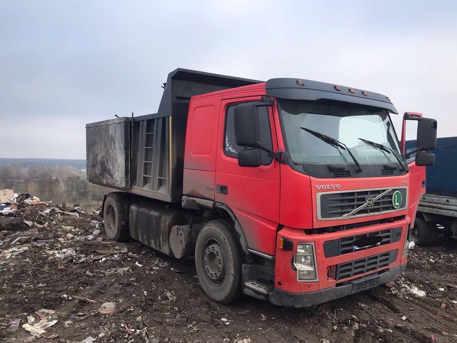 Вивіз Сміття Листя Гілок Веток Строительный Будівельне Вывоз Мусора