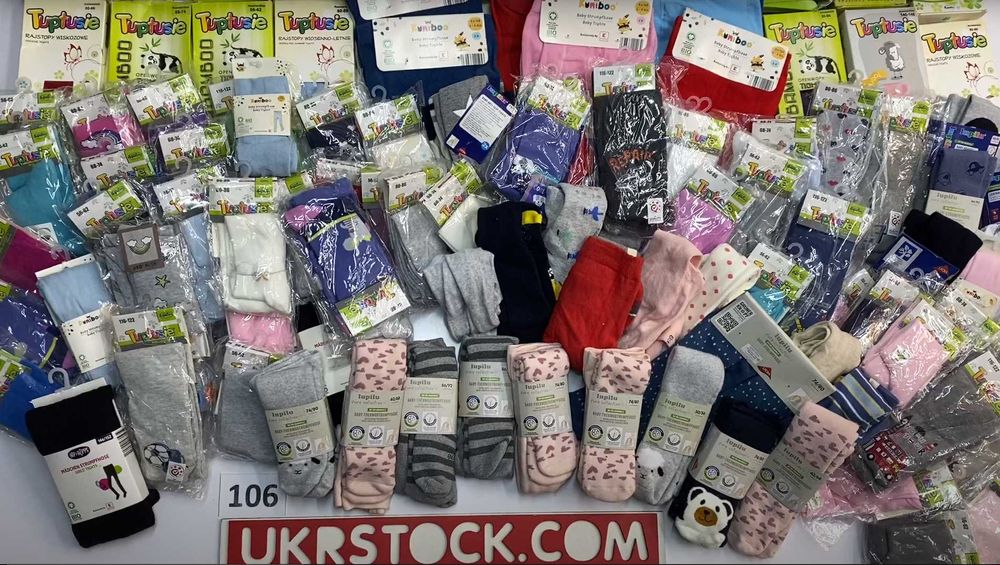 Дитячі колготки Tuptusie, Kuniboo, Lupilu оптом, сток оптом колготи