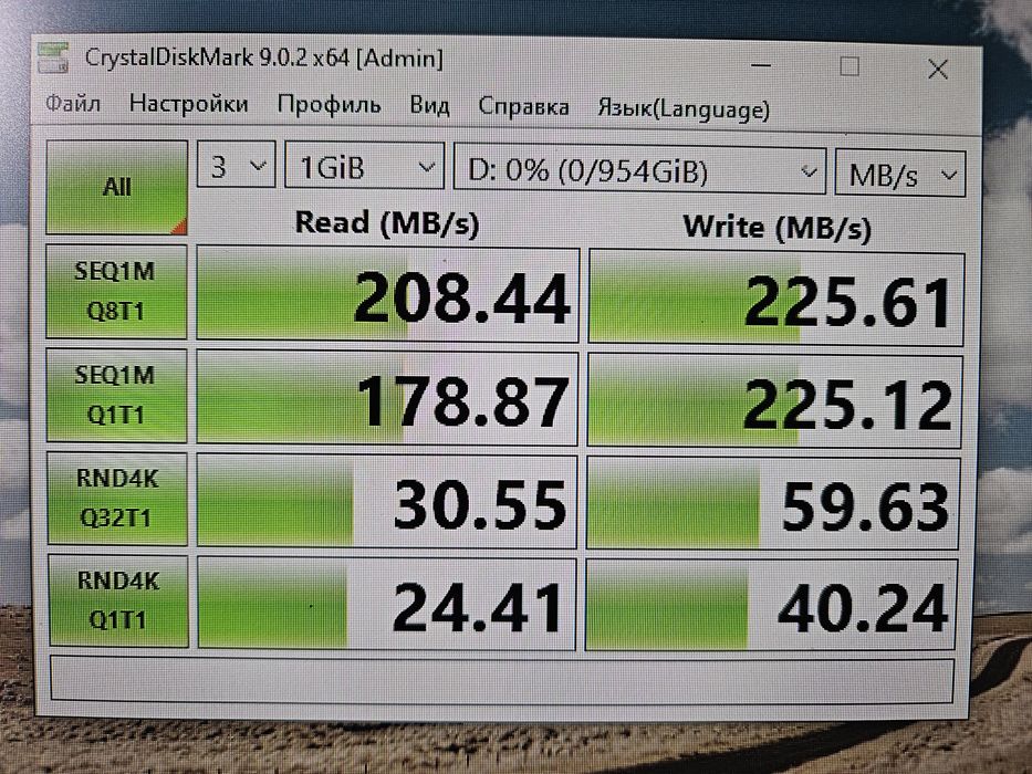 SSD XrayDisk 1TB 2.5"SATA3