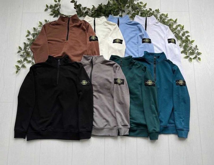 Stone Island zip-світшот 1/3 (полузамок)