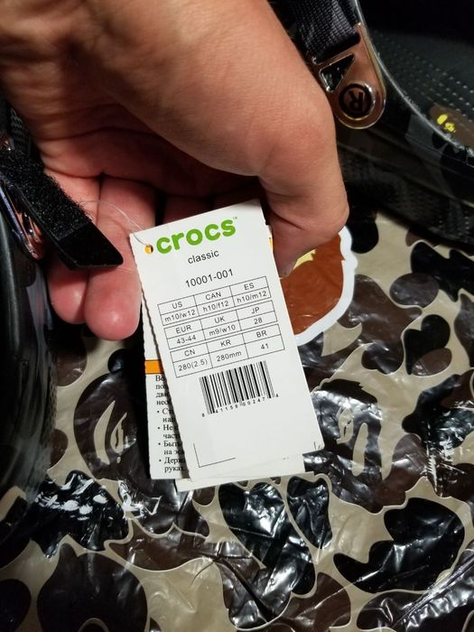 Bape Crocs/Крокси Бейп/Крокси Bape