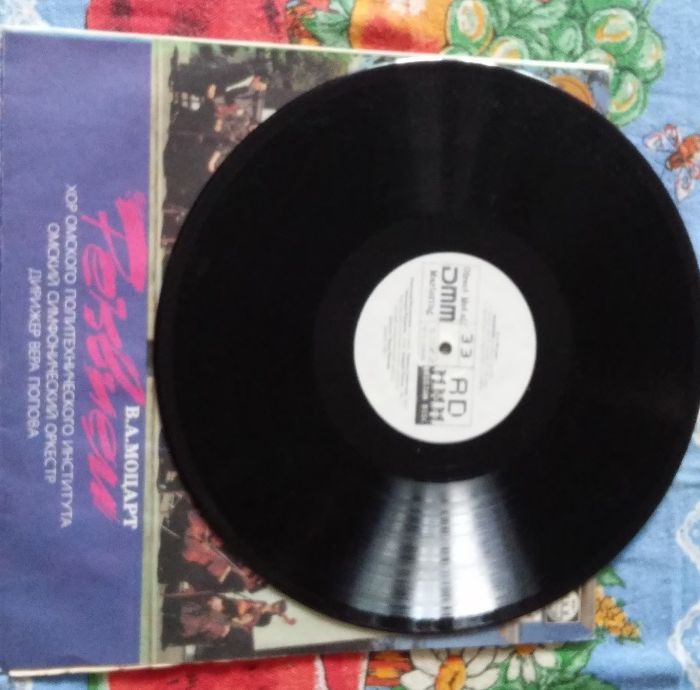 Моцарт. Реквием. Опера Так поступают все. Классика