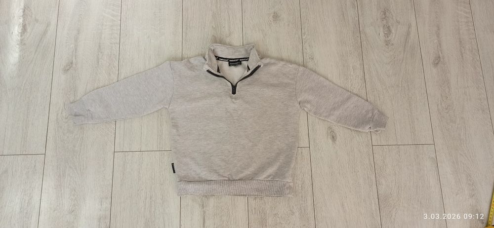 Bluza sportowa szara Bekkin dres 122