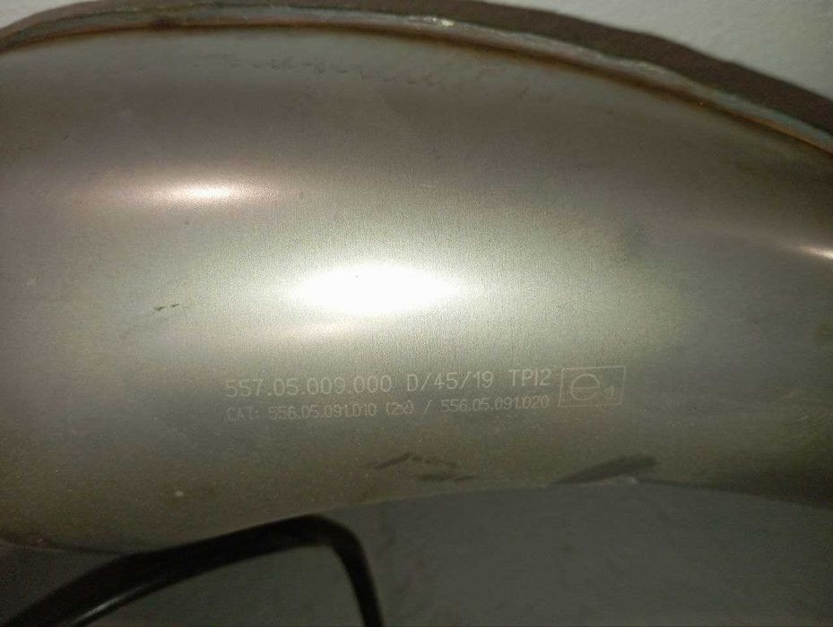 Резонатор КТМ 557.05.009.000