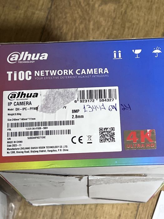 Câmara Dahua TiOC Duo 8MP 4K - Vigilância Profissional (Nova)