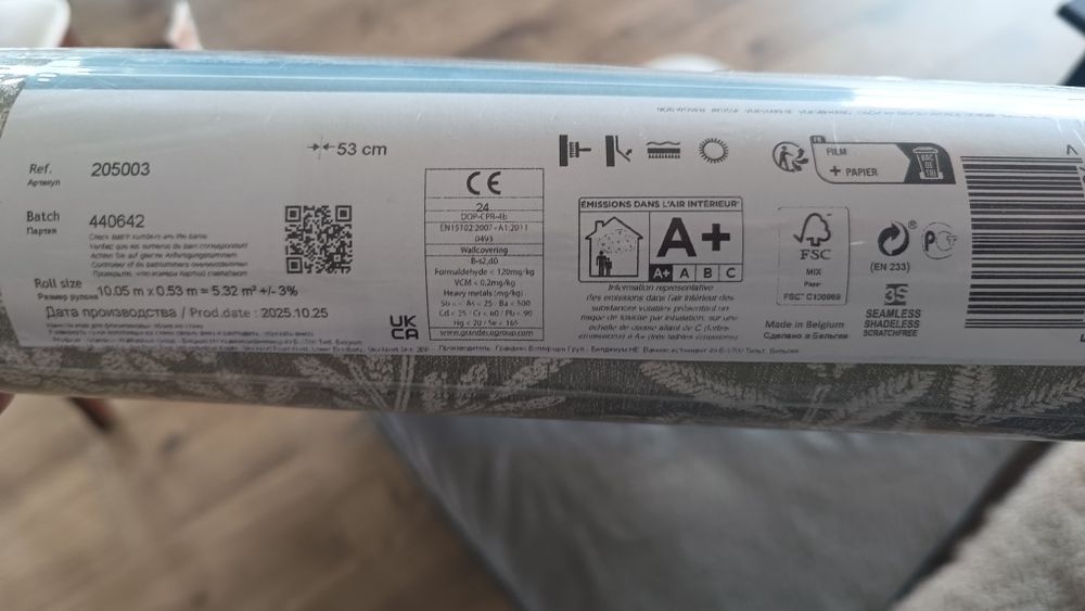 Tapeta na flizelinie pastelowe  polne kwiaty + klej Metylan