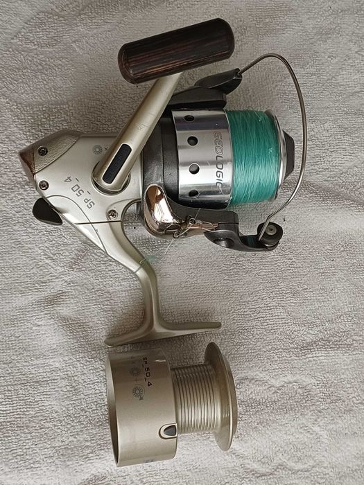 Carreto Geologic (Decathlon) — modelo SP 50_4.