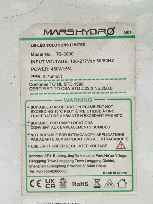Mars hydro ts3000