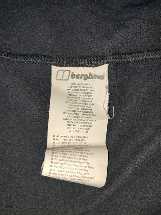 Флискова зіп-кофта Berghaus