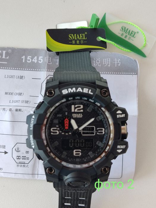 Часы Golden Hour. Бельгия