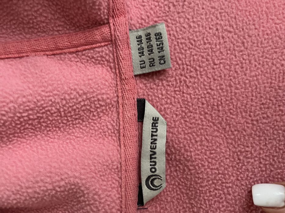 Куртка осінь фірмова